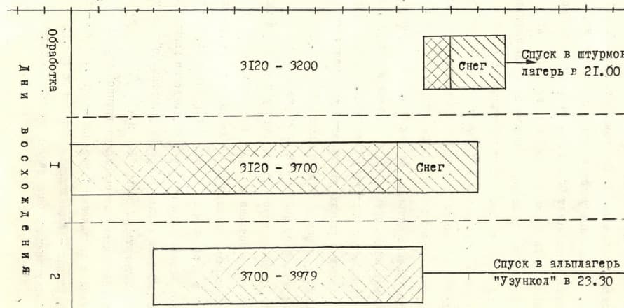 4_image_2.jpg