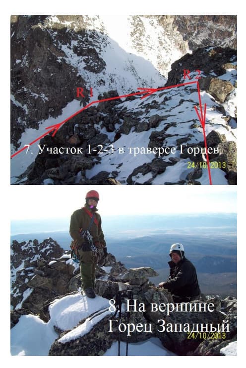 4_image_0.jpg
