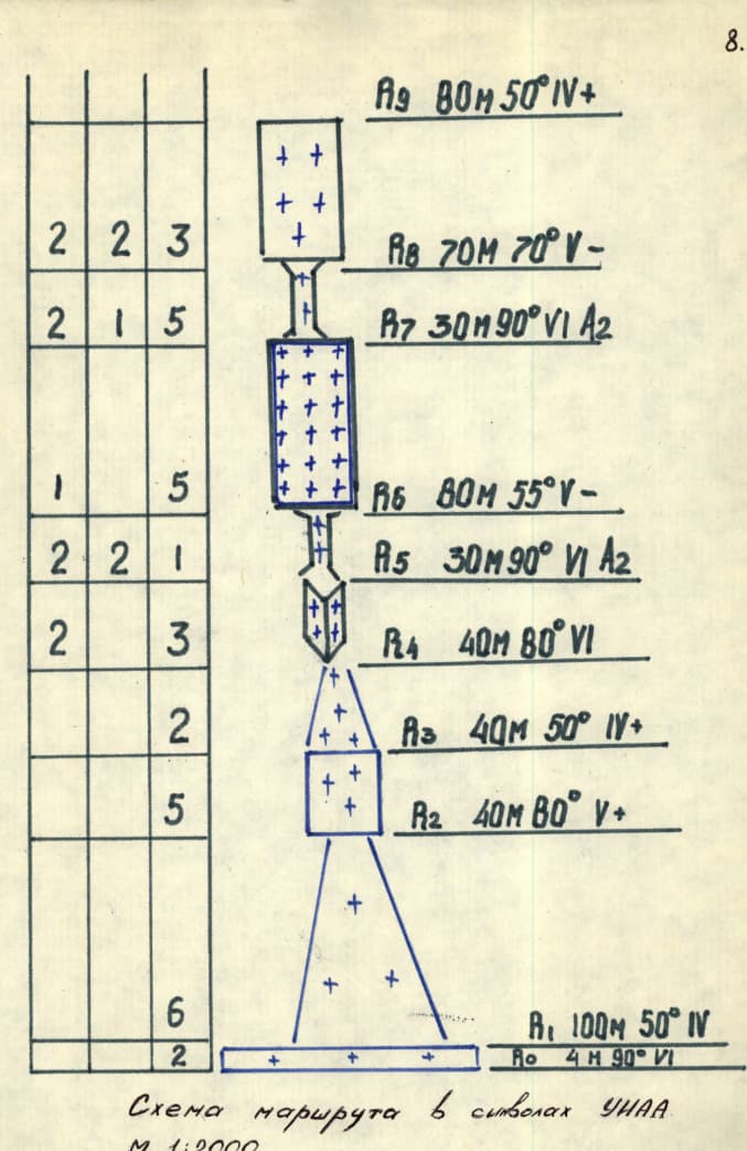 8_image_1.jpg