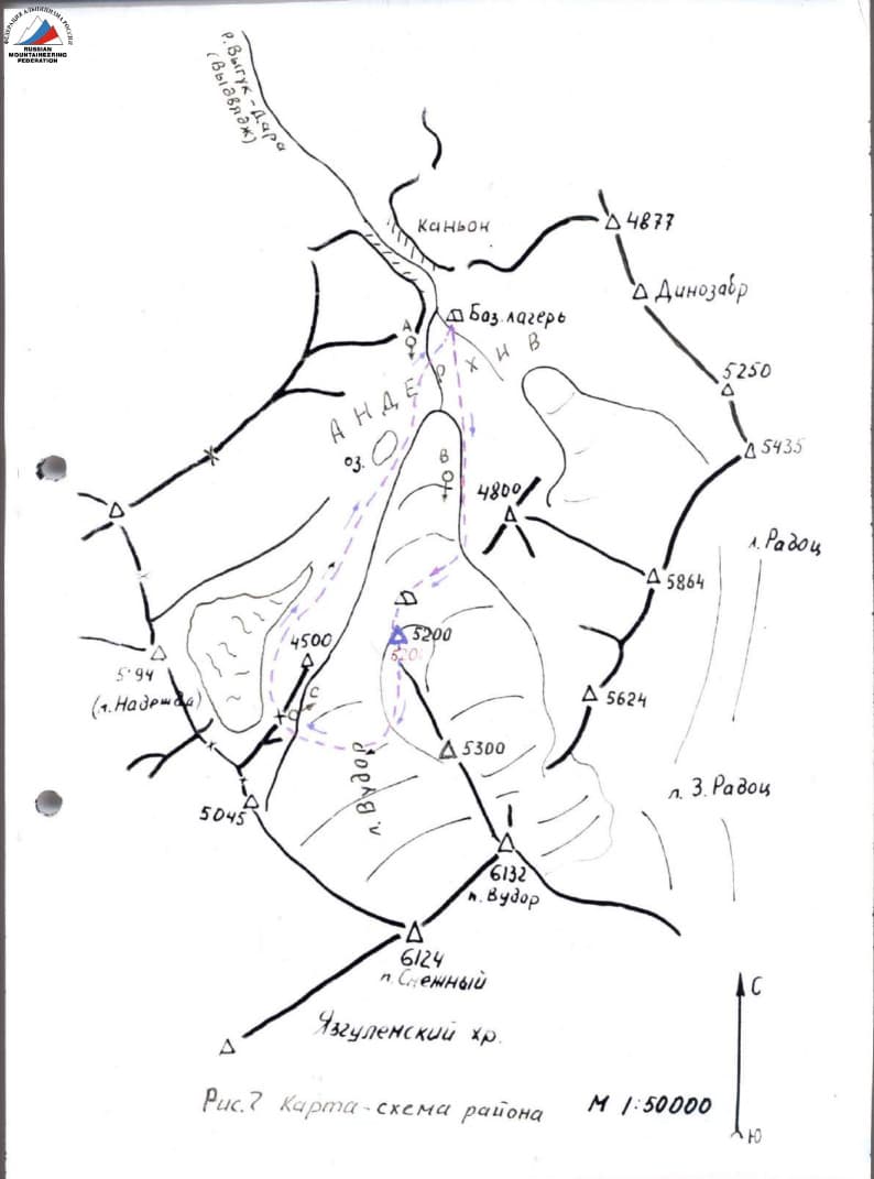 1_image_0.jpg
