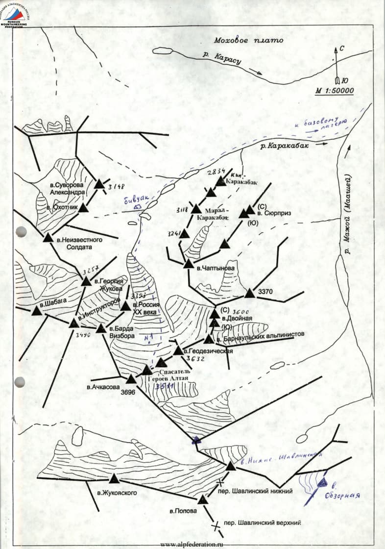 2_image_0.jpg