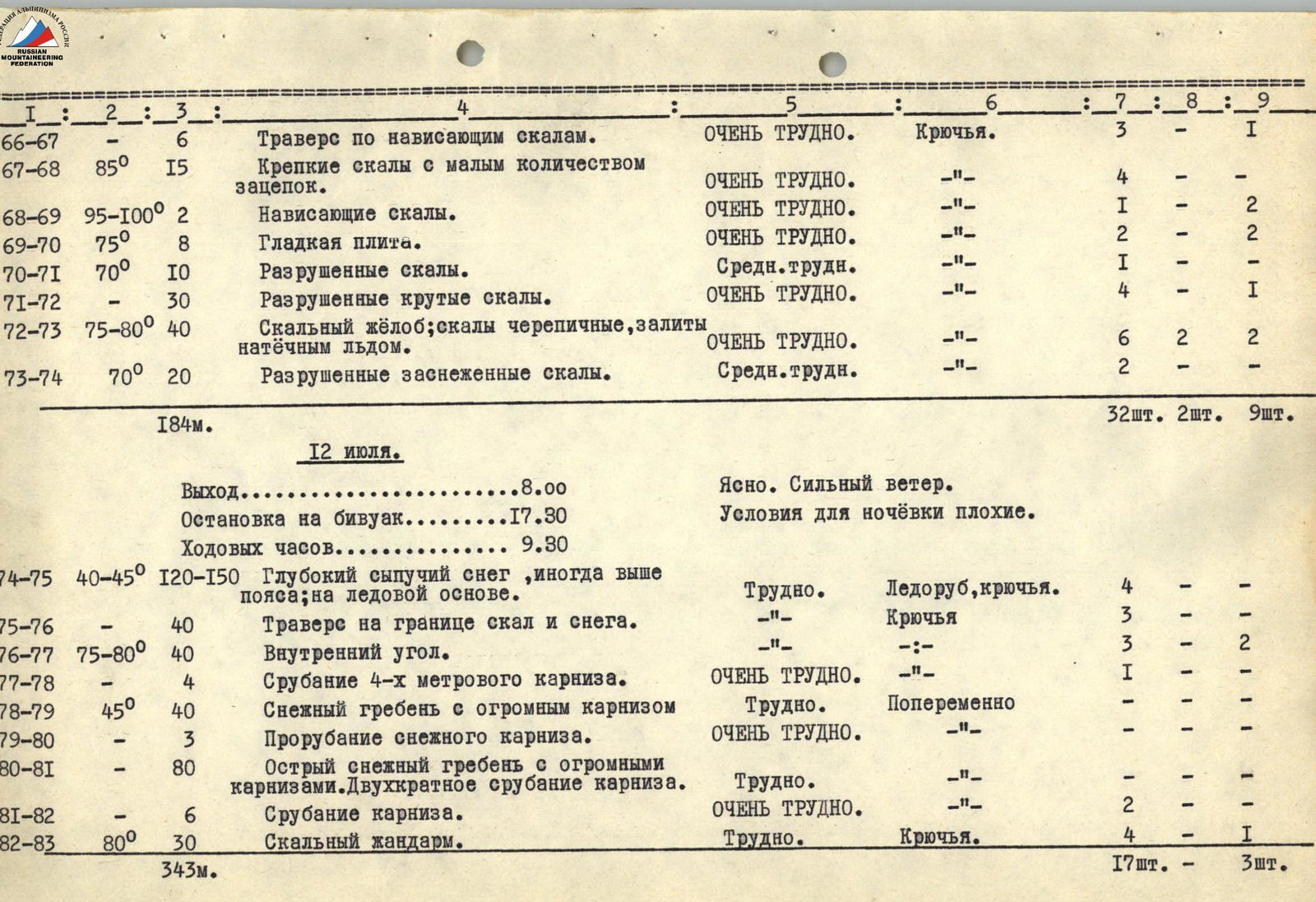 img-6.jpeg