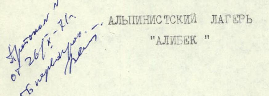img-0.jpeg