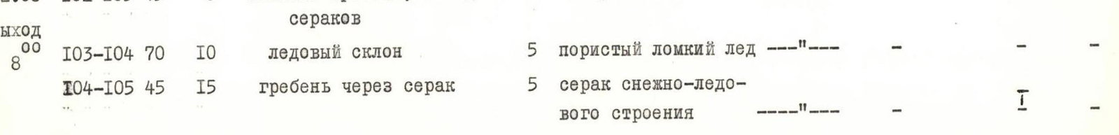 img-13.jpeg