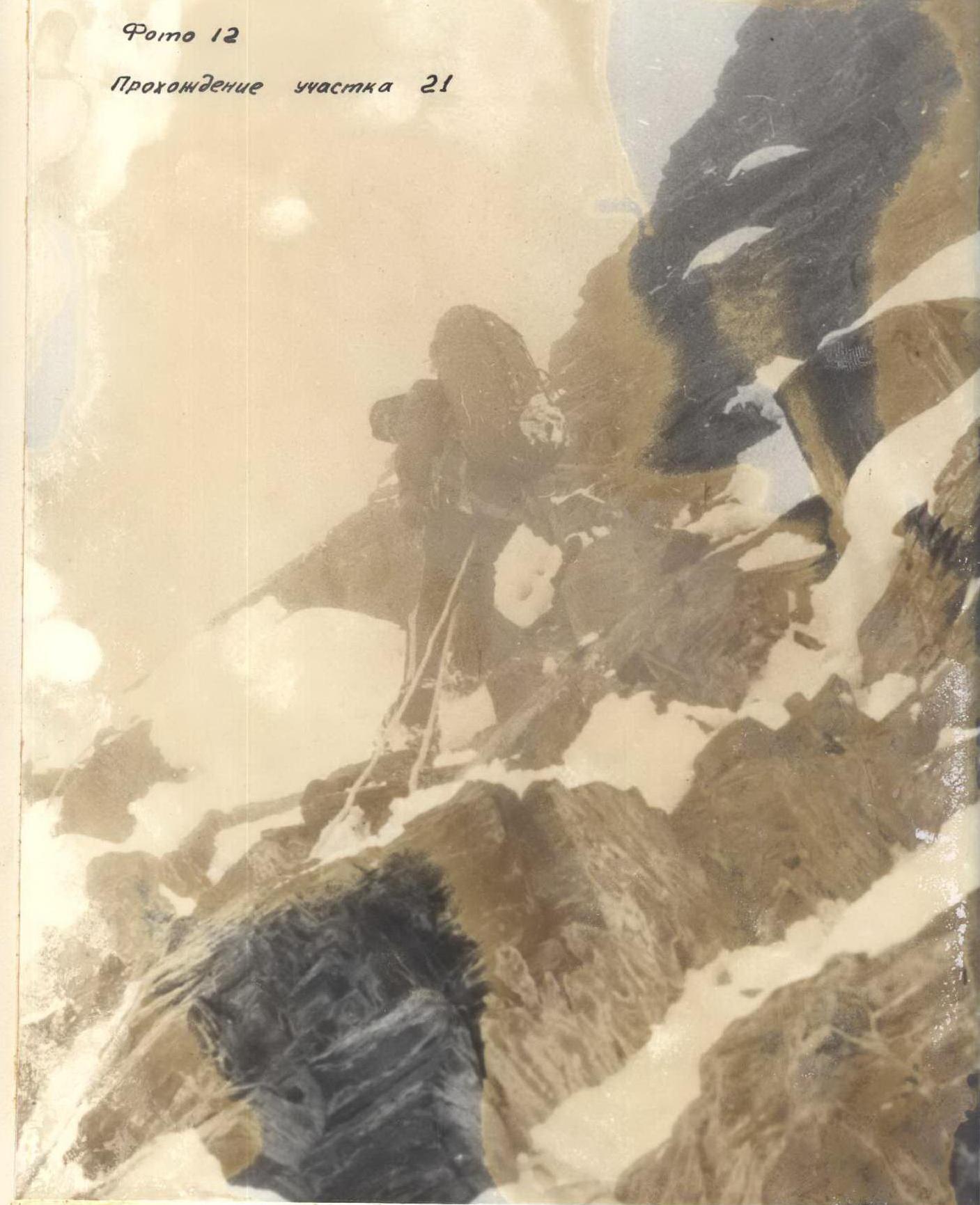 img-34.jpeg