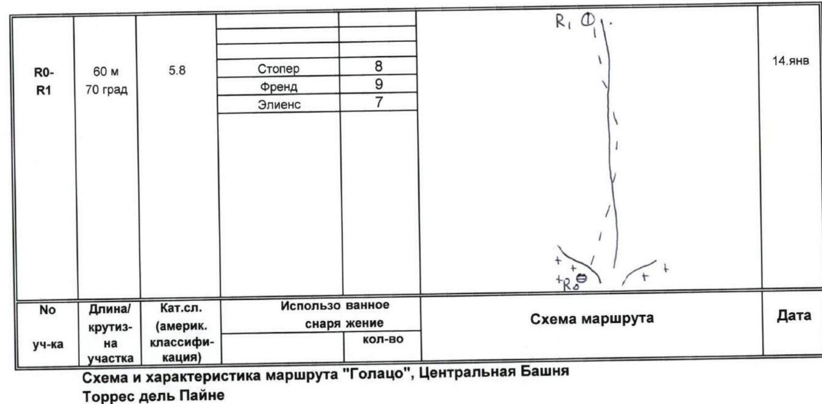 img-10.jpeg