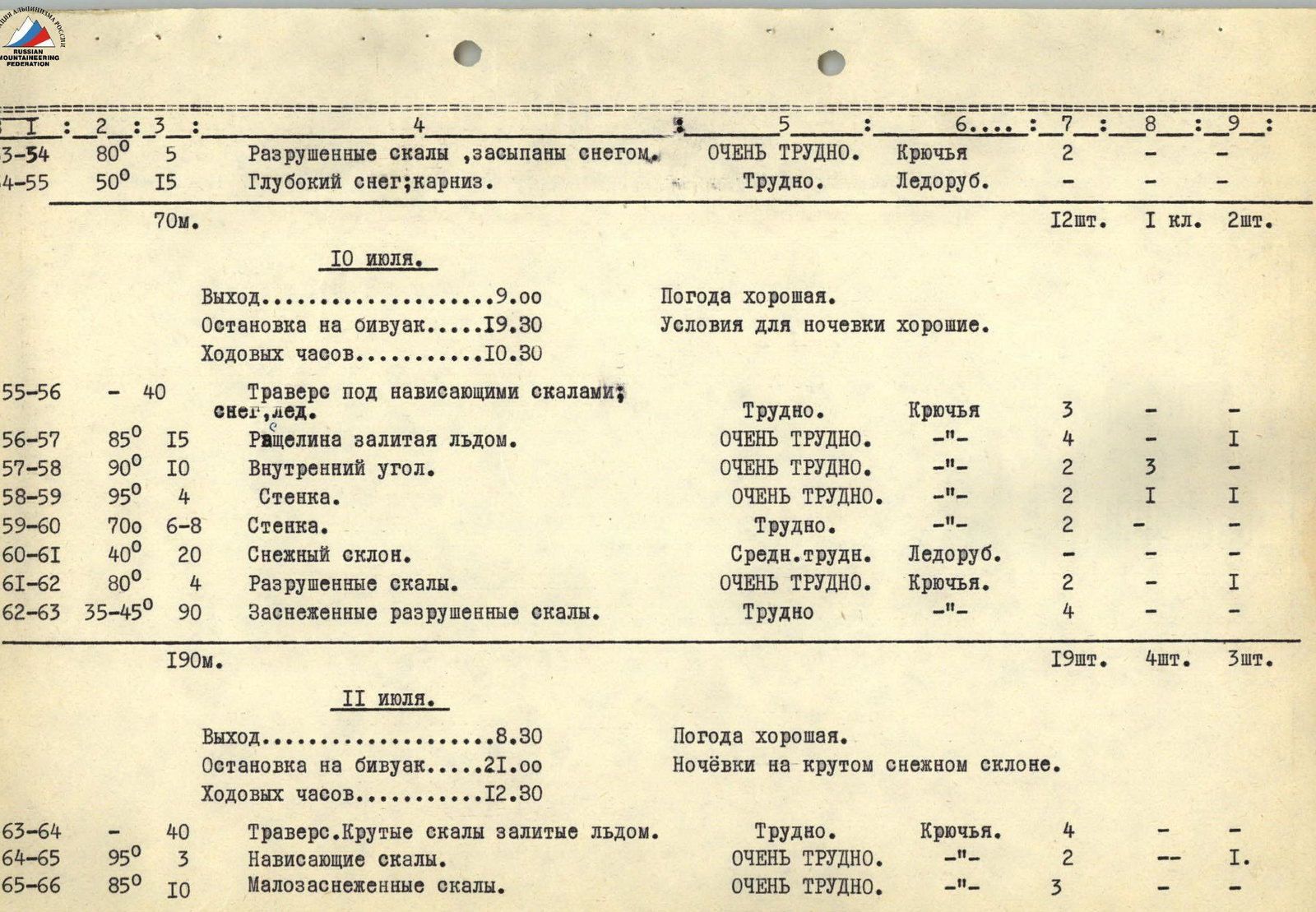 img-5.jpeg