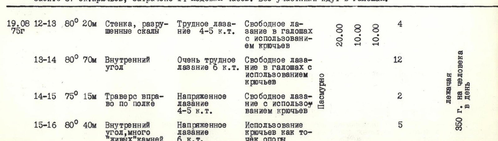 img-18.jpeg