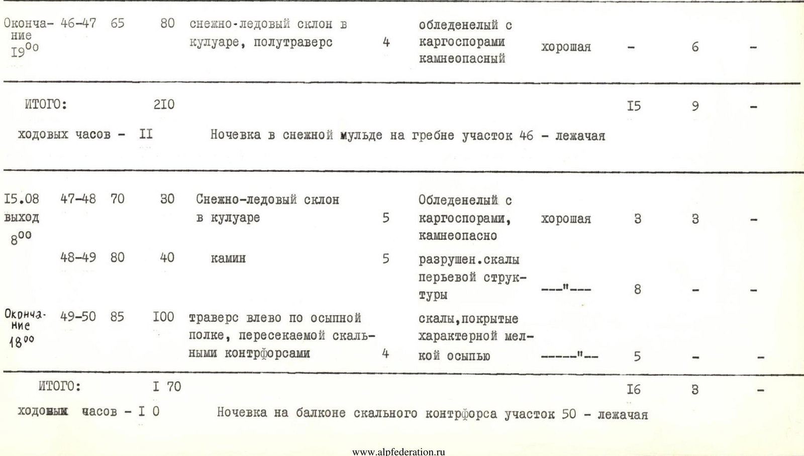 img-9.jpeg