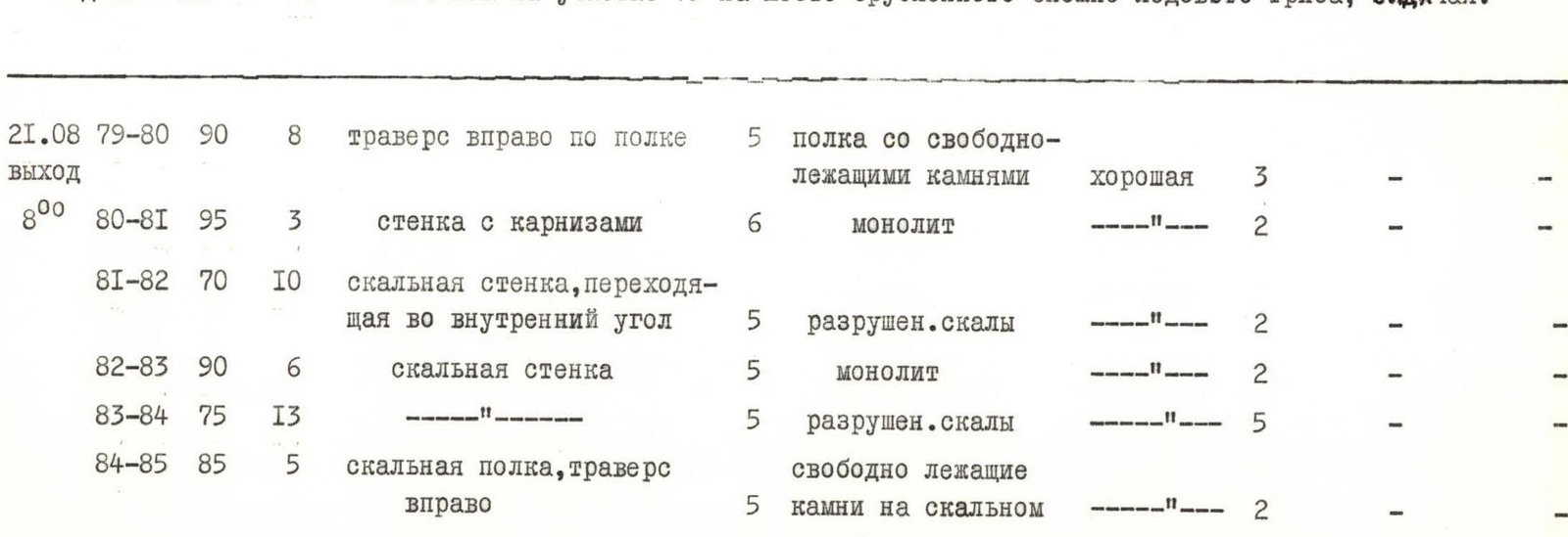 img-12.jpeg