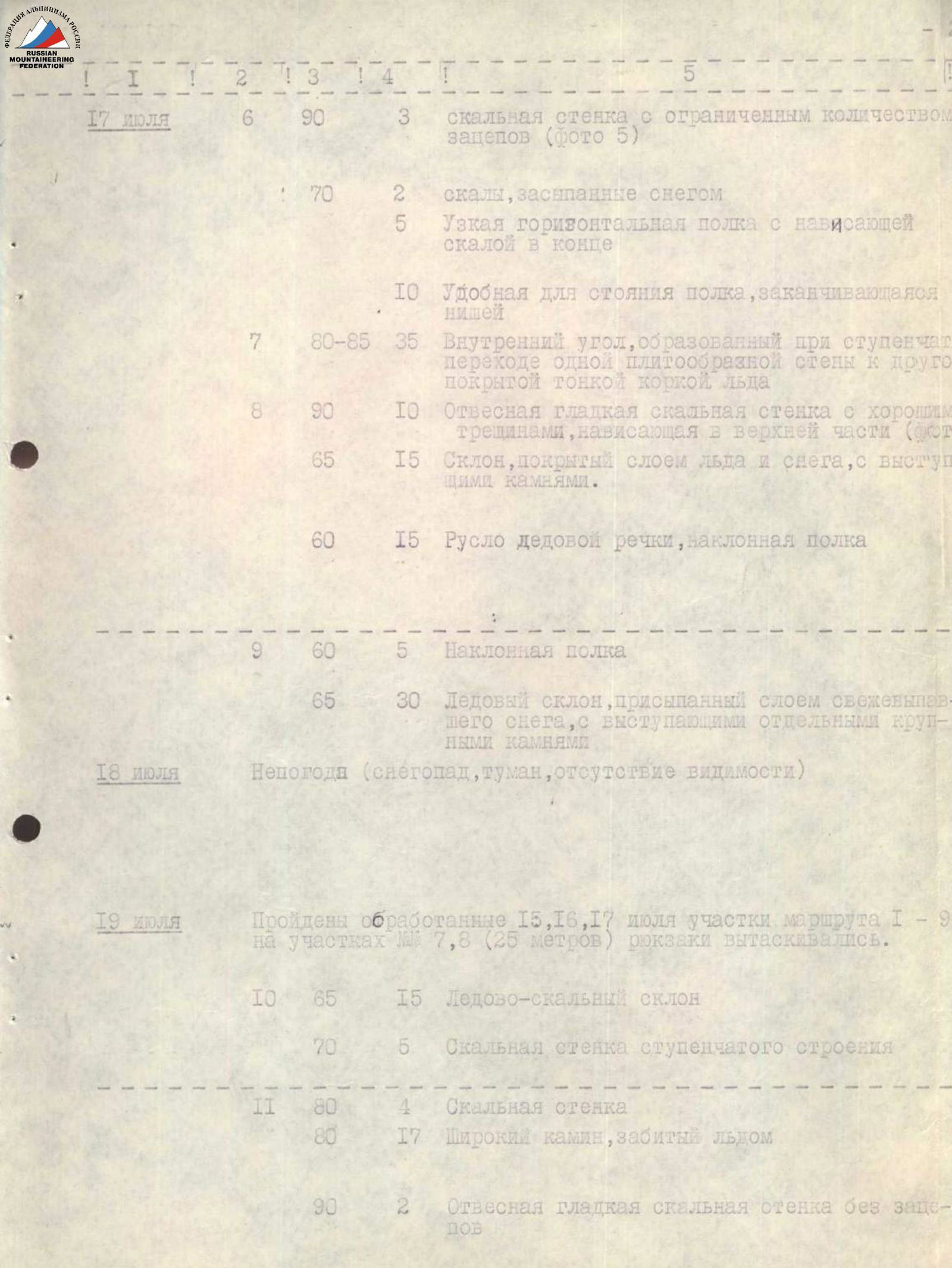 img-3.jpeg