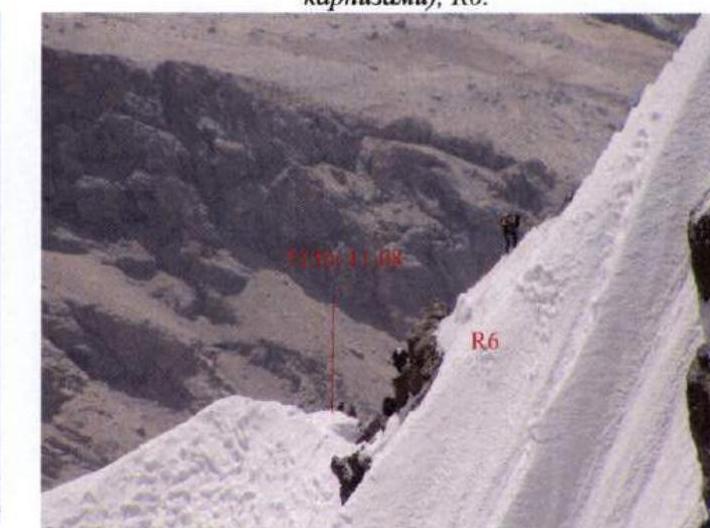 img-54.jpeg