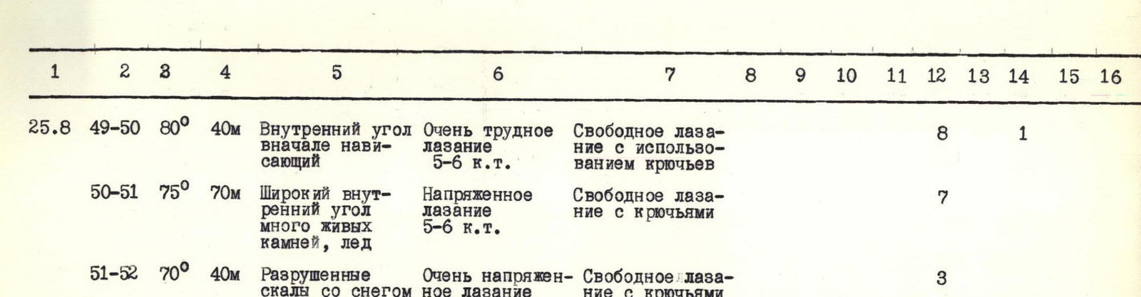 img-26.jpeg