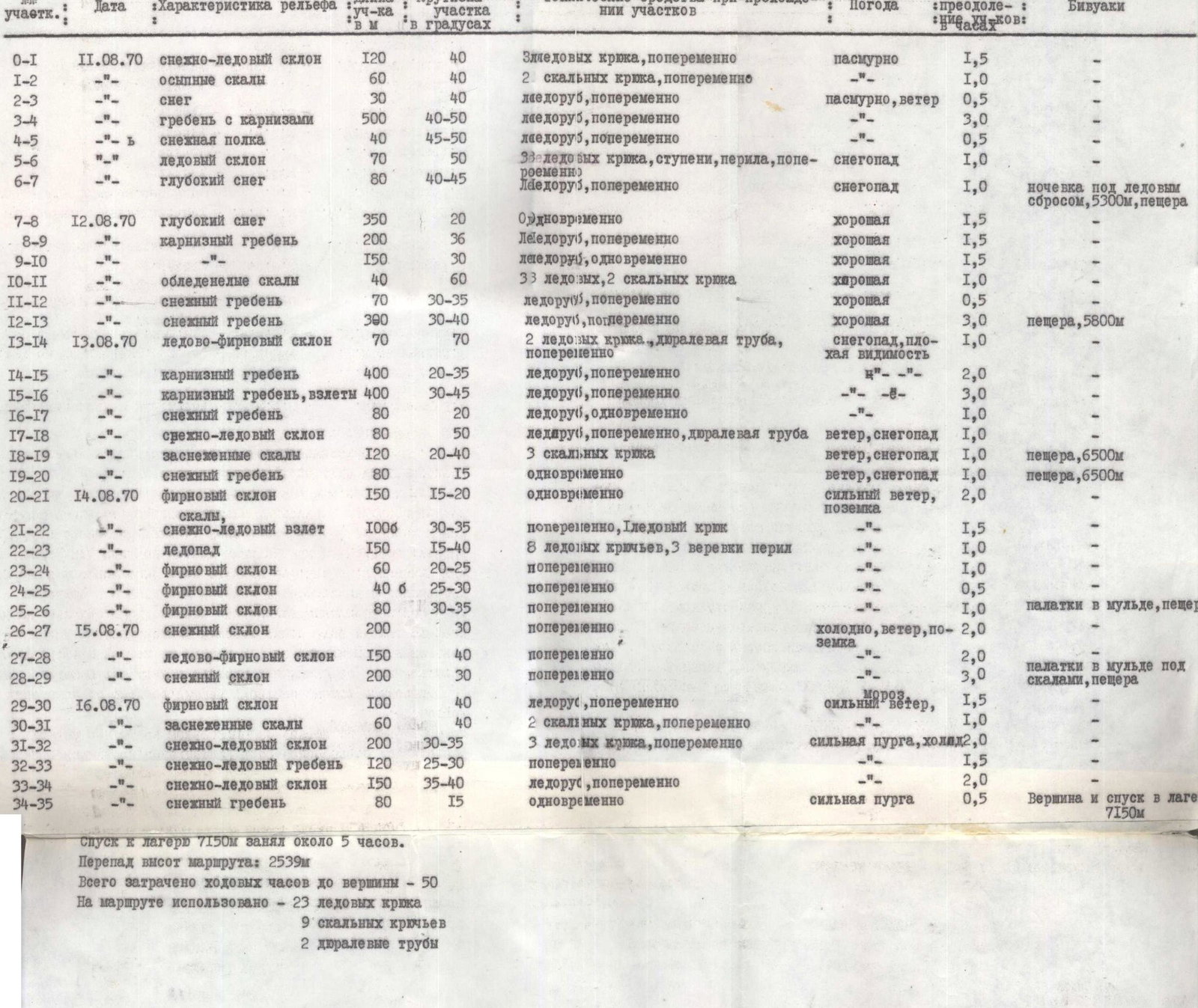 img-4.jpeg