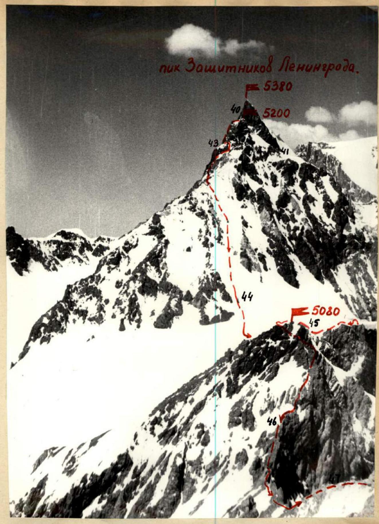 img-15.jpeg