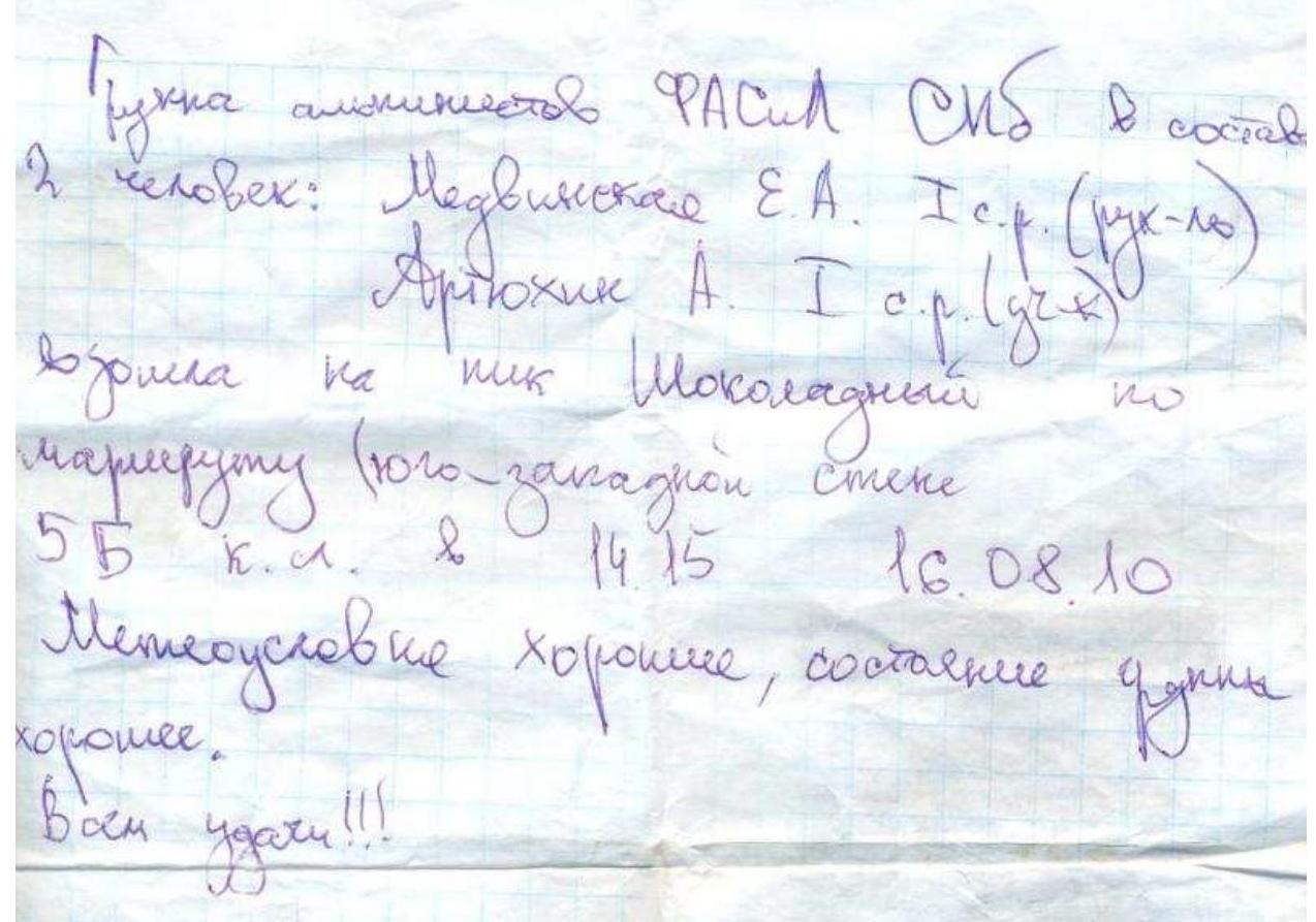 img-21.jpeg
