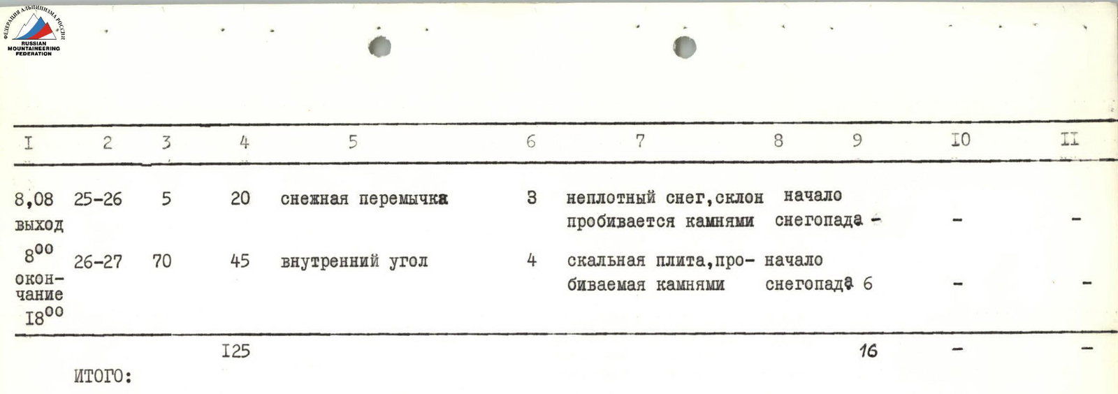 img-6.jpeg