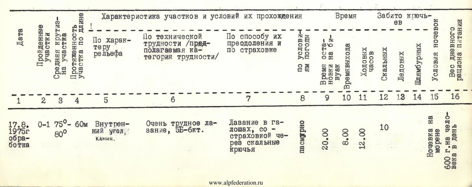 img-14.jpeg