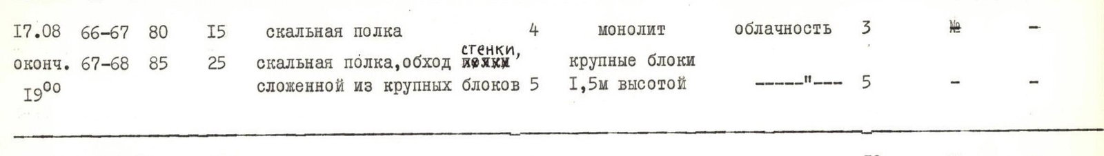 img-10.jpeg
