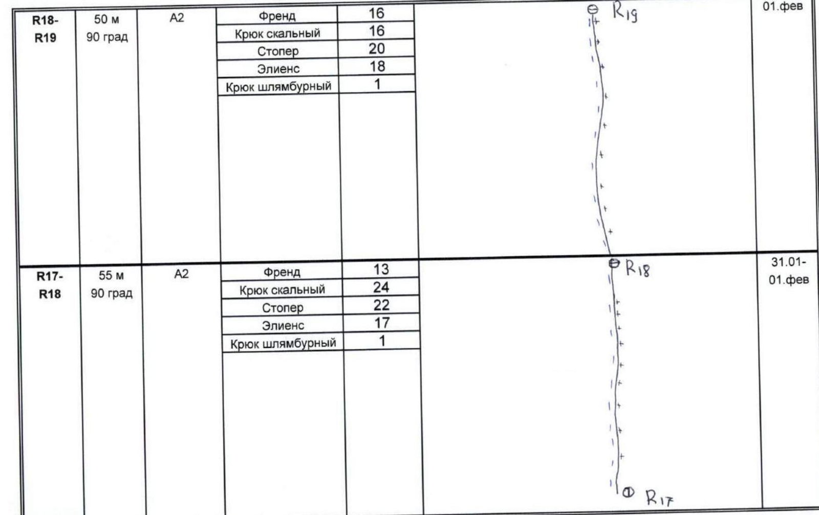 img-16.jpeg