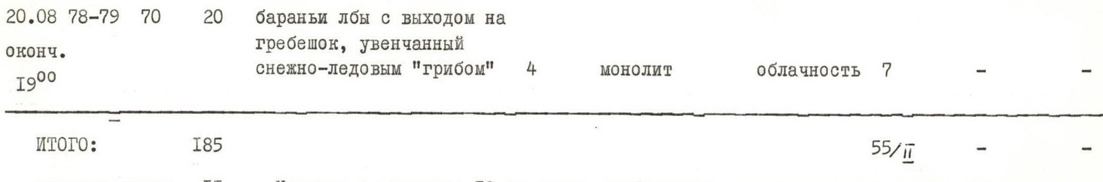 img-11.jpeg