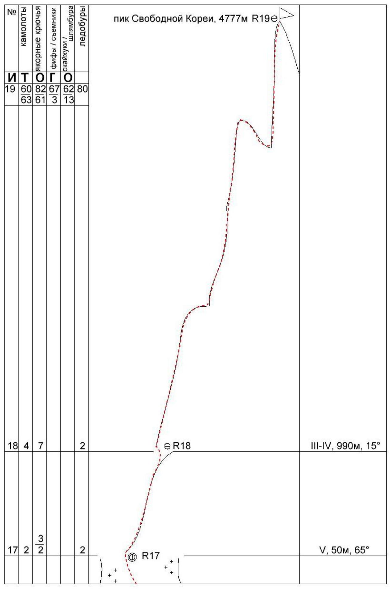 img-72.jpeg