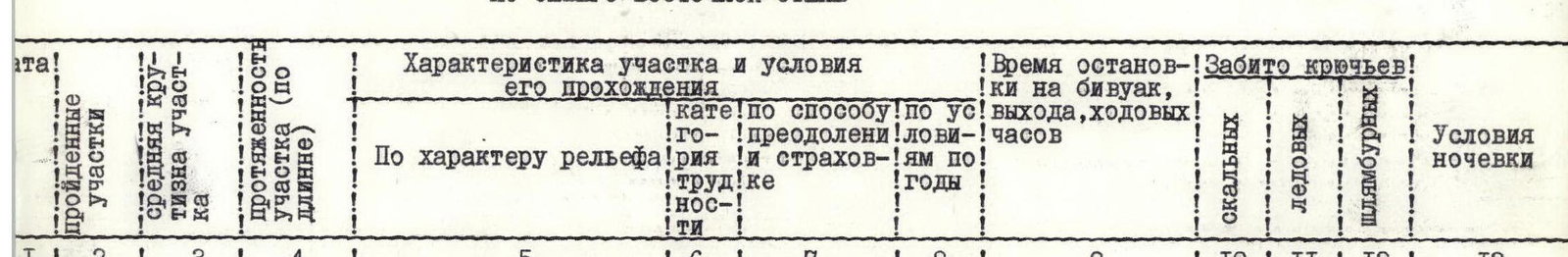 img-2.jpeg